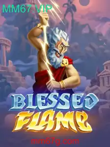 Descubra o Mundo Fascinante de BlessedFlame: Um RPG Inovador
