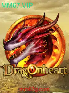 DragonHeart: Aventuras Épicas no Mundo de MM67.VIP