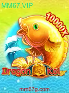 Descubra o Mundo Fascinante de DragonKoi: O Jogo Revolucionário da Plataforma MM67.VIP