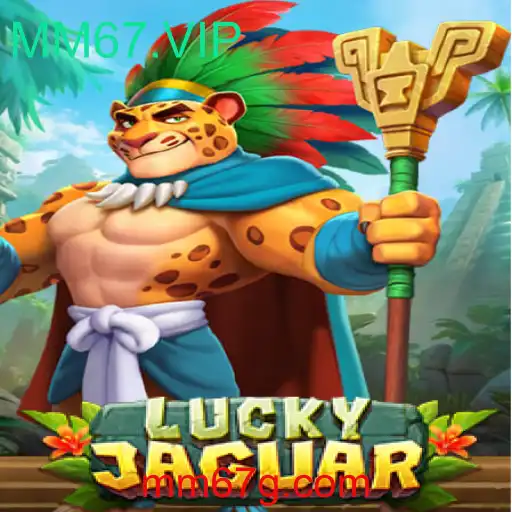 Explorando o Mundo Vibrante de LuckyJaguar: O Novo Fenômeno de Jogo