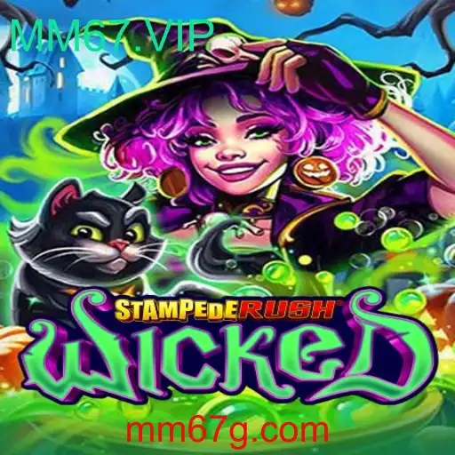 O Fascinante Mundo de StempedeRushWicked: Uma Imersão no Jogo do Momento