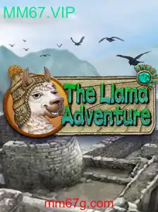 Explorando TheLlamaAdventure: Uma Jornada Inesquecível no Mundo dos Jogos