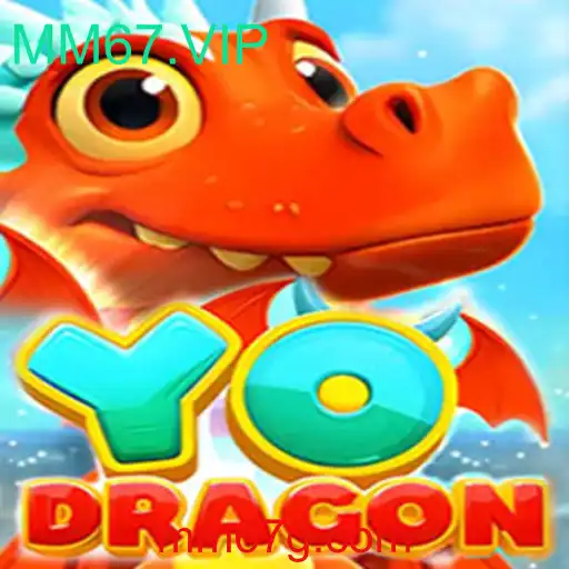 Descubra o Fascinante Mundo de YoDragon: O Jogo Revolucionário de MM67.VIP