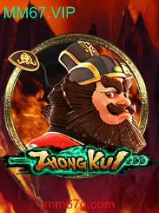 ZhongKui: Descubra o Fascinante Mundo do Jogo em MM67.VIP